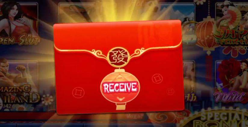 A slot machine featuring a red envelope and a gold coin, symbolizing luck and prosperity.